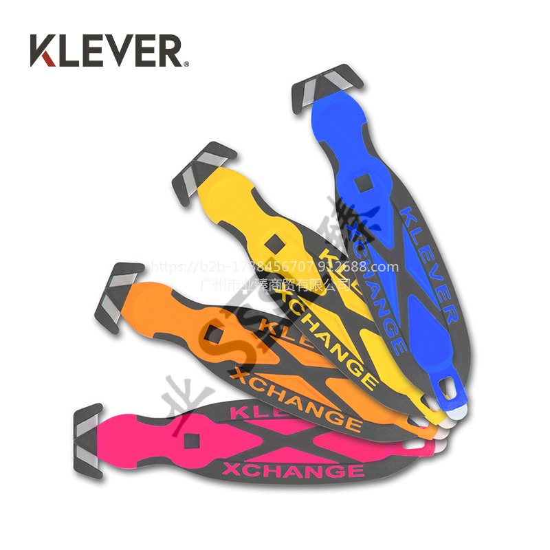Klever XChange 20安全刀具隐藏式刀片更换式切割刀头