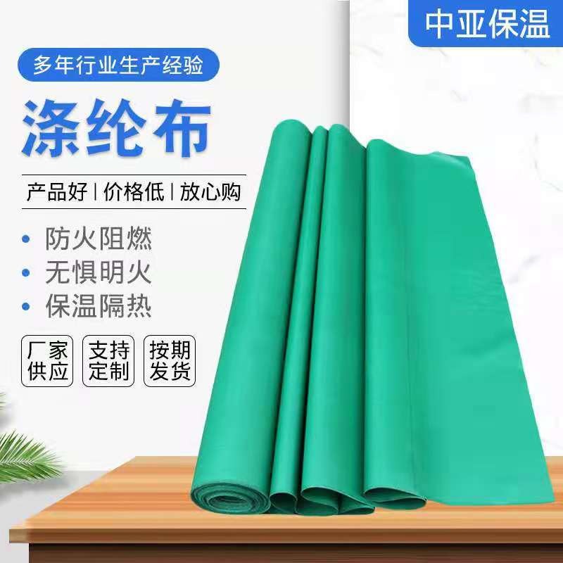 铝膜布    防雨篷布专用布   涤纶布 PVC三防布   风管专用铝膜布