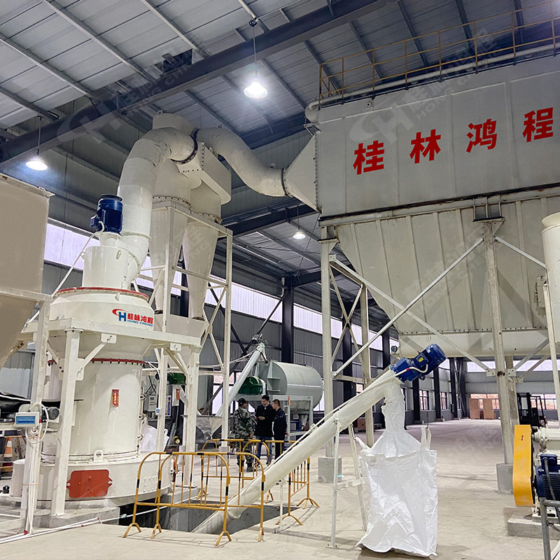 桂林鸿程hc1700型摆式磨粉机重结晶碳化硅磨粉机新款图片