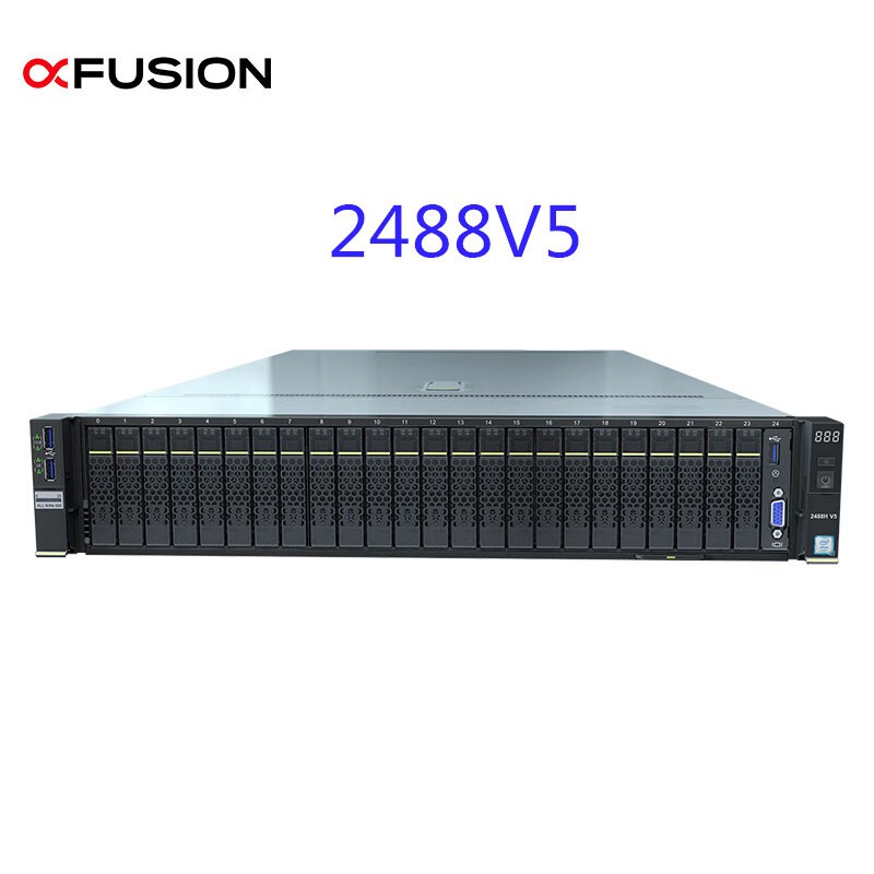 超聚变 2488V5服务器平台 8*2.5盘位，2U4路机架式主机，需搭配内存/硬盘/RAID卡/电源等配件 可定制图片