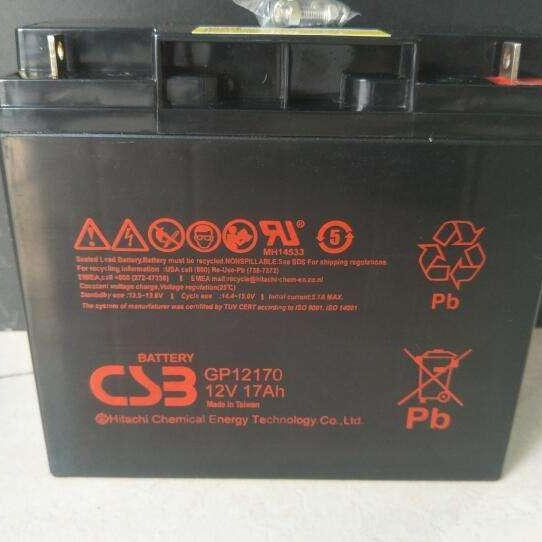 CSB蓄电池GP1240012V40AH直流屏 UPS电源
