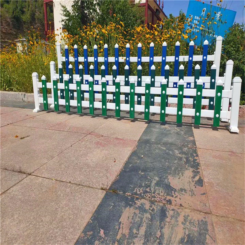 草坪护栏 pvc塑钢塑料彩色草坪护栏 城市道路两侧绿化带隔离护栏峰尚安