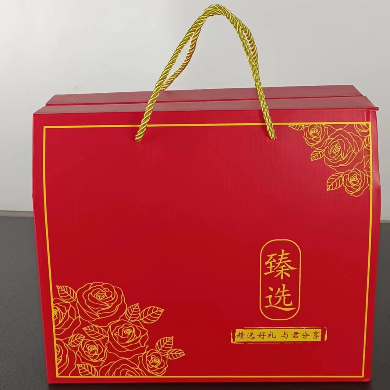 年货包装盒特产礼品盒通用红枣干果农产品纸盒子