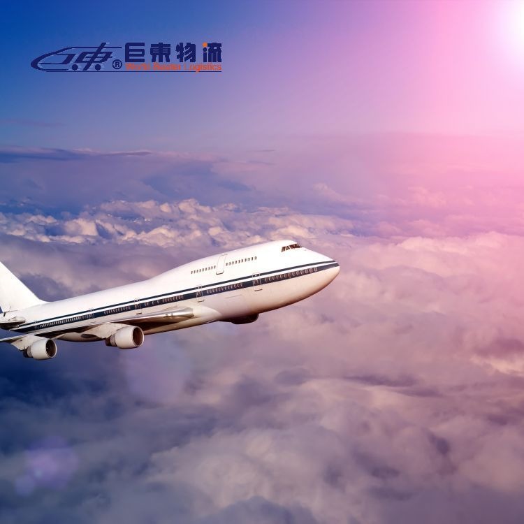 黄江印度空运物流专线  广州德国空运物流专线  巨东物流13年空运服务专业可靠图片