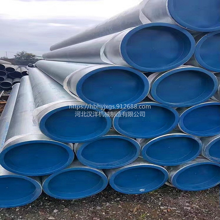 河北汉洋钢管塑料管塞 塑料管堵  塑料堵头 厂家直销量大优惠规格15-1020