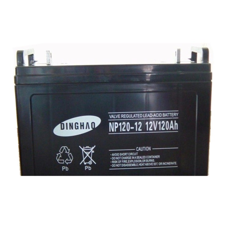 DINGHAO蓄电池NP120-12免维护铅酸12V120AH电厂 煤矿 直流屏 UPS配套