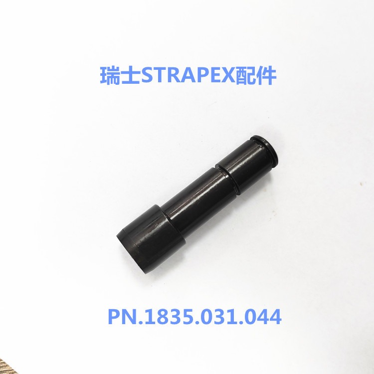 瑞士STRAPEX打包机配件  PN.1835.031.044螺栓  PN.1835.031.206螺栓