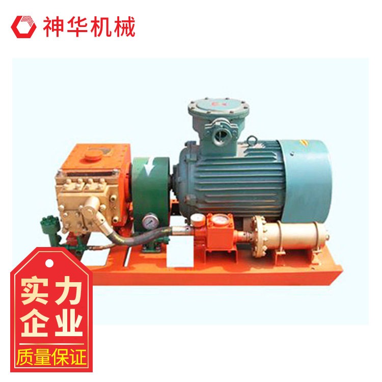 神华2BZ-40/12型脉冲式煤层注水泵 应用于煤层注水实践的脉冲式煤层高压注水泵