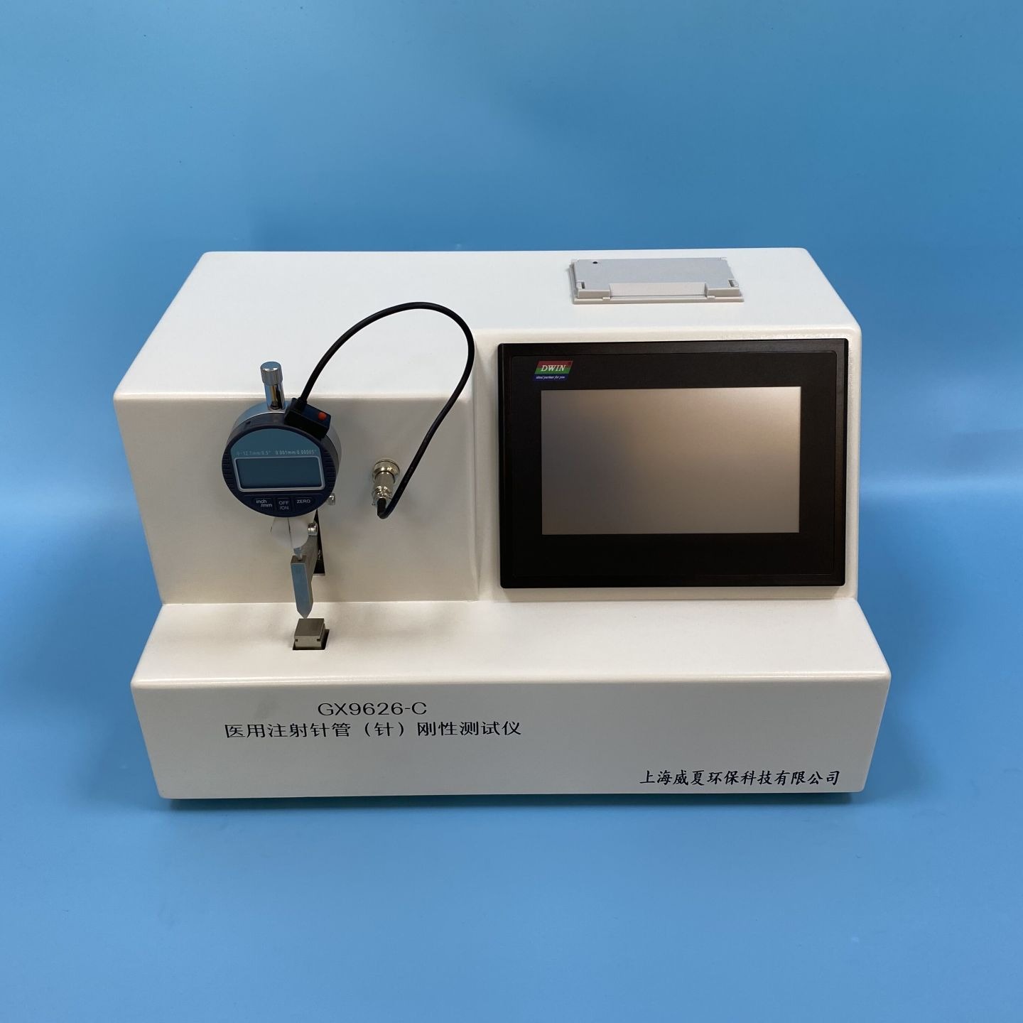 威夏科技GX9626-C一次性注射针刚性测试仪厂家价格