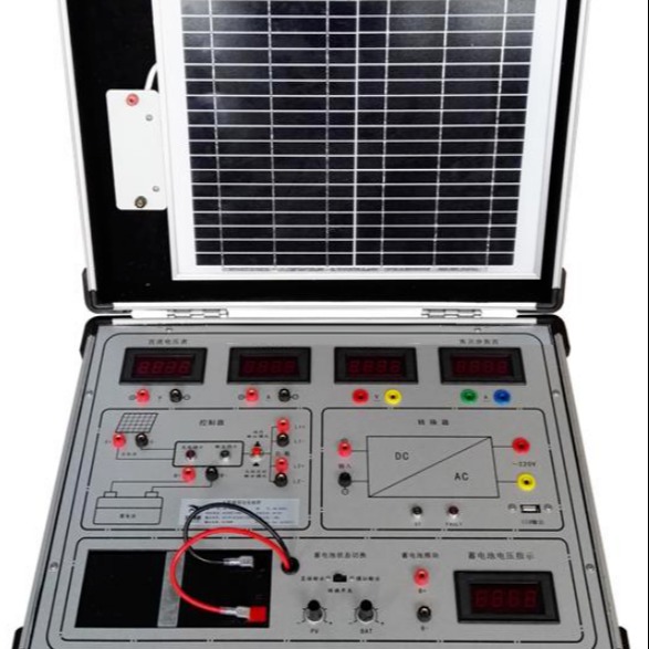 太阳能教学实验箱、太阳能教学实验系统、太阳能教学实验装置图片