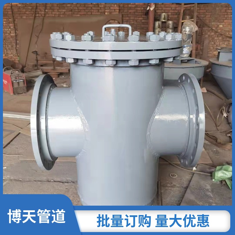 博天管道供应 凝结水泵入口滤网GD2000电厂管道给水泵进口滤网 DN300现货
