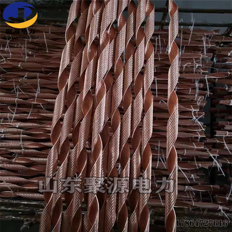 护线条生产厂家120型铜包钢护线条铁路承力索保护条