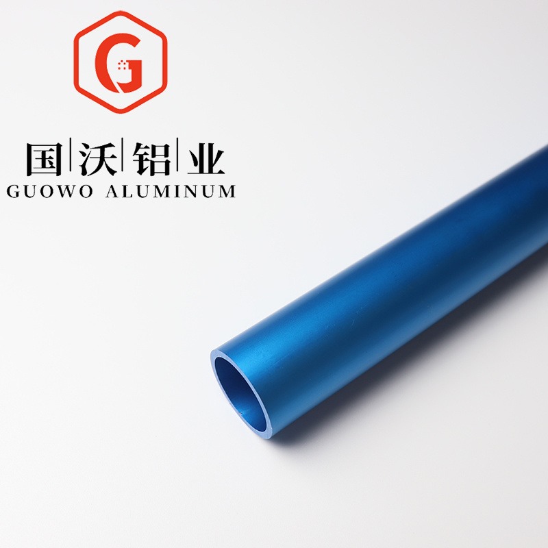 7075t6薄壁小铝管|精密小铝管-开模定制-上海国沃铝业有限公司