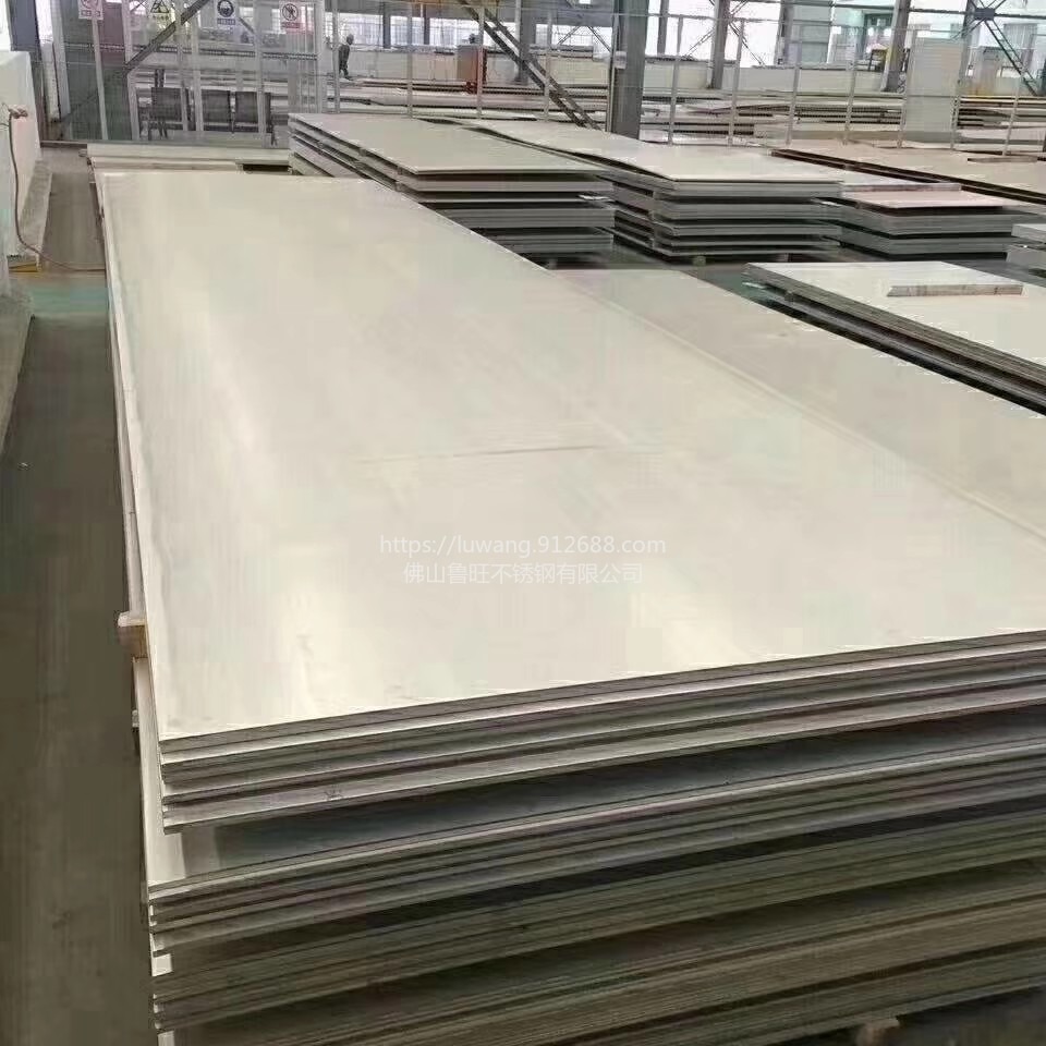 304不锈钢工业板厂家/316不锈钢工业板现货/201不锈钢工业板价格
