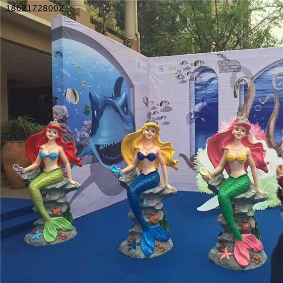 美人鱼雕塑   玻璃钢美人鱼雕塑   彩绘卡通鱼雕塑  市场报价  永景园林