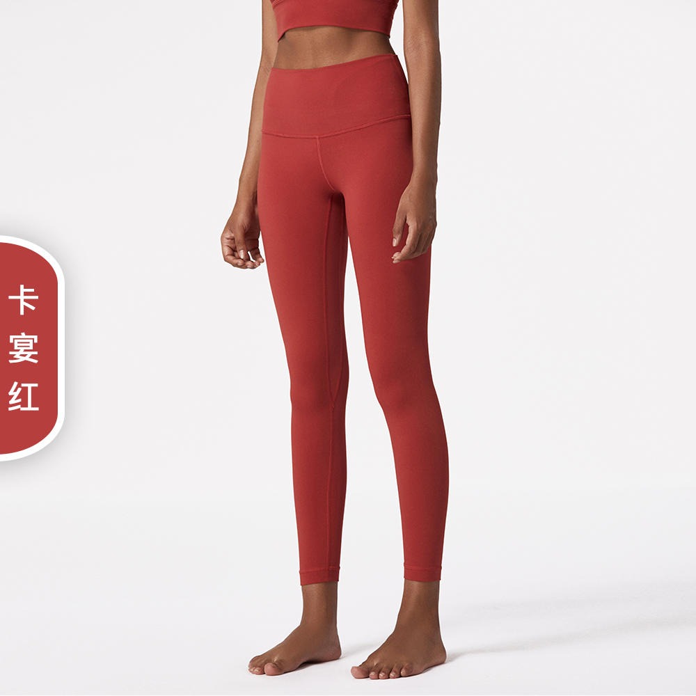 2021新款欧美lulu瑜伽裸感健身裤女 高腰收腹提臀弹力排汗紧身裤 瑜伽服厂家批发OCK1231