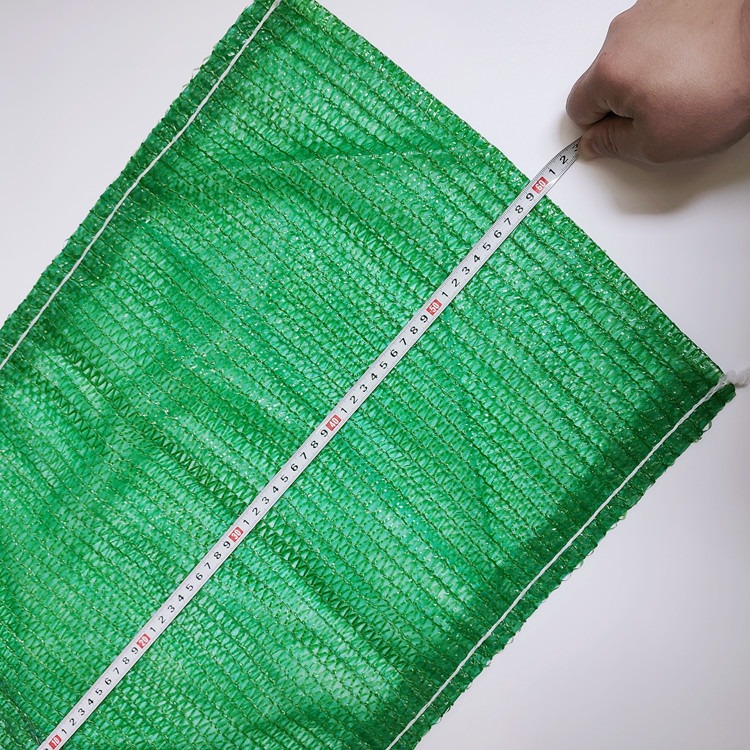 煤矿绿化固坡 绿化植生袋 网眼生态袋 植草袋 护坡绿化生态袋 稳固边坡 框格梁图片