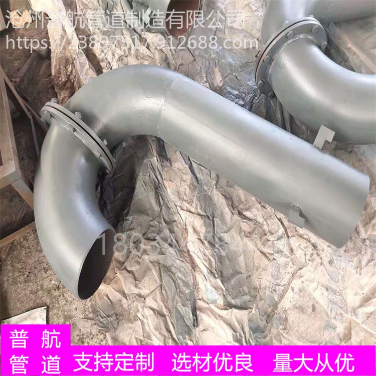 实体厂家生产 通气管 弯管型通气管 水池用罩型通气管