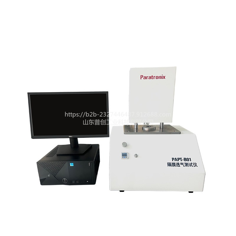 PAPT-B01纸张透气度测定仪葛尔莱法透气度检测仪普创科技