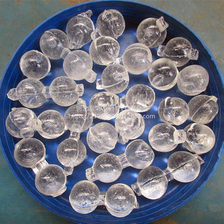 双鸭山防腐阻垢剂 磷酸盐阻垢剂 水处理硅磷晶球