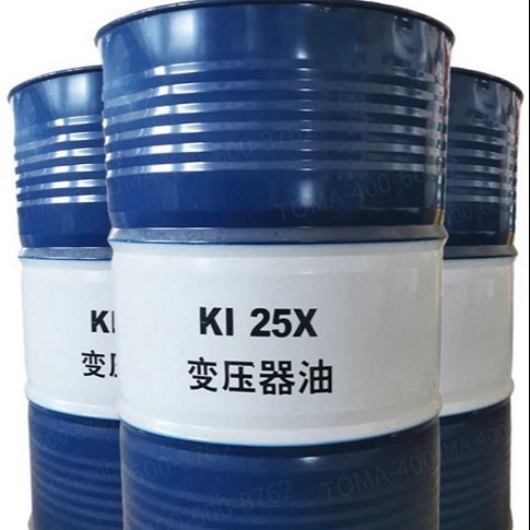 中石油授权一级代理商 供应昆仑变压器油KI25X 170kg 昆仑25号变压器油 中石油授权代理商 货源充足 发货及时