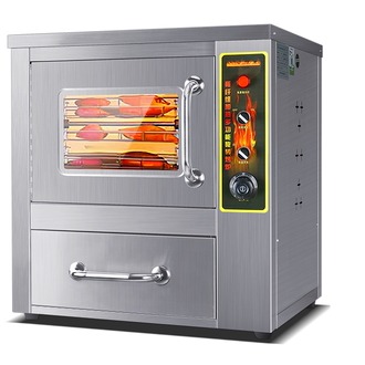浩博烤地瓜机商用68烤红薯机全自动烤玉米烤番薯旋转烤炉机图片