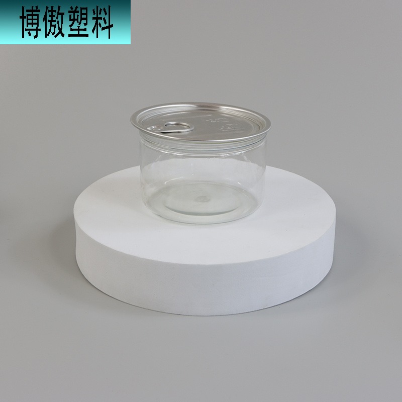 博傲塑料 透明食品罐pet广口瓶塑料密封罐花茶罐饼干零食蜂蜜瓶茶叶罐