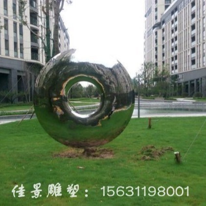 不锈钢圆圈雕塑 公园不锈钢雕塑