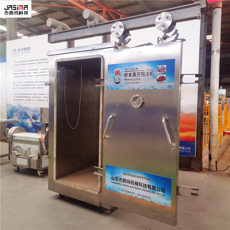 熟食真空预冷机 杰西玛快速冷却0.2m³包装前冷却中央厨房设备
