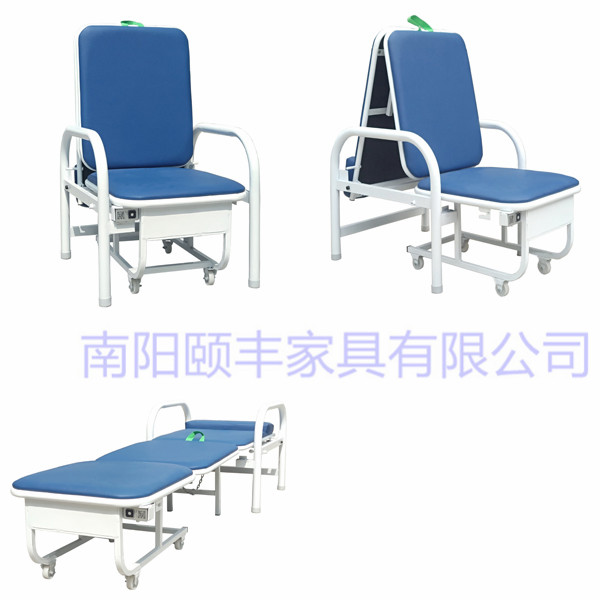 医用陪护椅折叠陪护椅折叠陪护床医院陪人椅医用折叠床椅医院陪护椅厂家图片