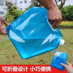 户外运动折叠储水袋 便携式透明pe登山水袋 艾尼尔加厚大容量5L手提大水袋