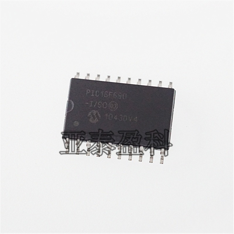 全新原装PIC16F690-I/SO PIC单片机8位微控制器可代烧程序  MICROCHIP(美国微芯)SOIC-20