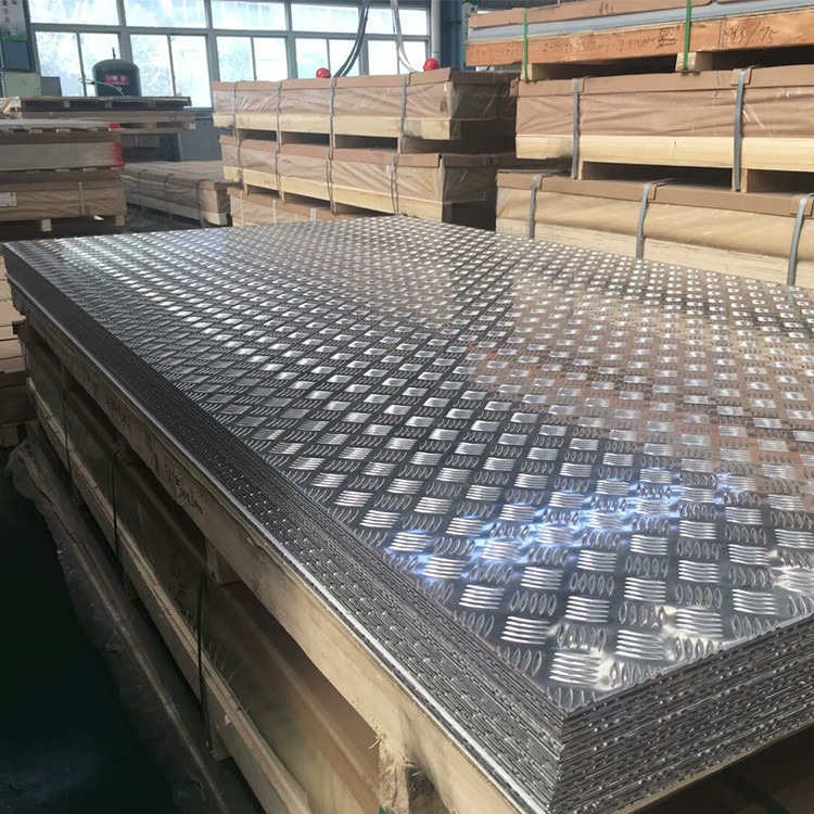 兴图 船舶防锈5052铝板 工业建筑防滑花纹铝合金板