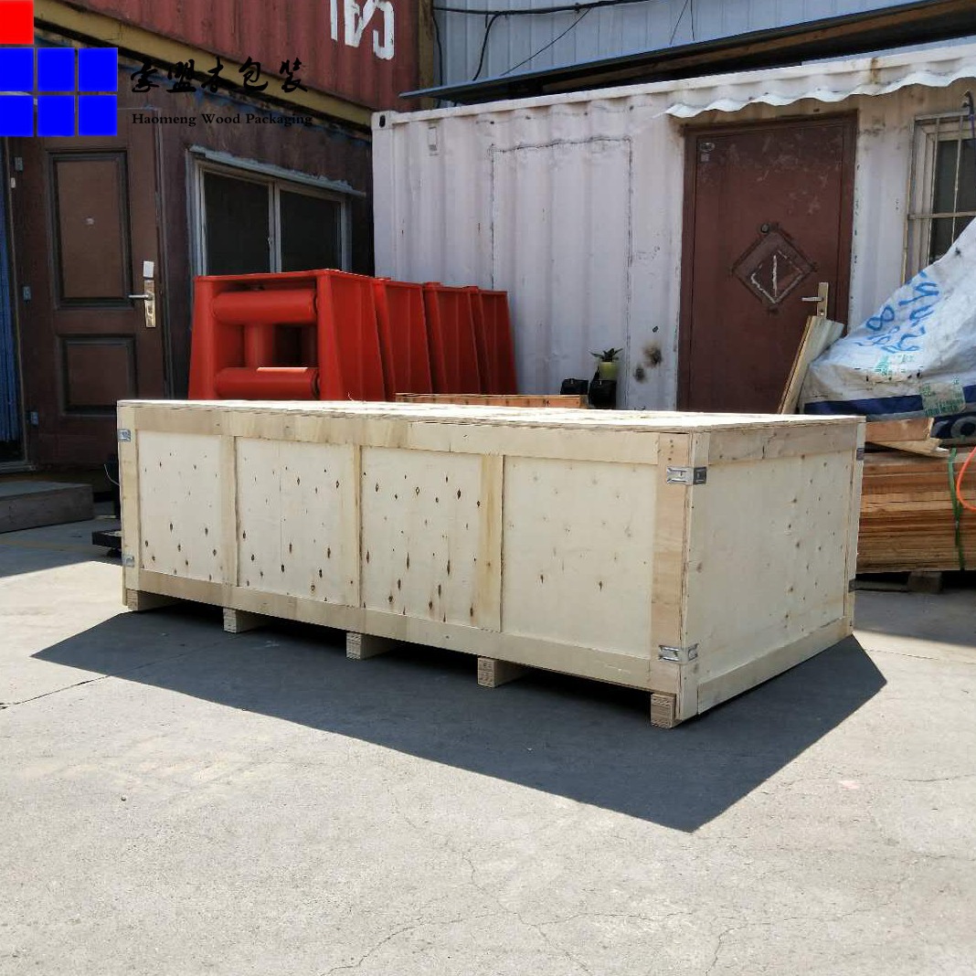 青岛豪盟加固底部木方熏蒸 出口使用胶合板木箱定制大尺寸结实包装箱