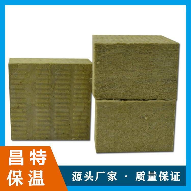 华能外墙岩棉板 岩棉板厂家批发 岩棉板价格 质量有保障