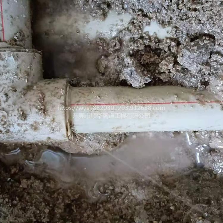 珠海市地下管线漏水探测   物业暗装管道漏水检测维修