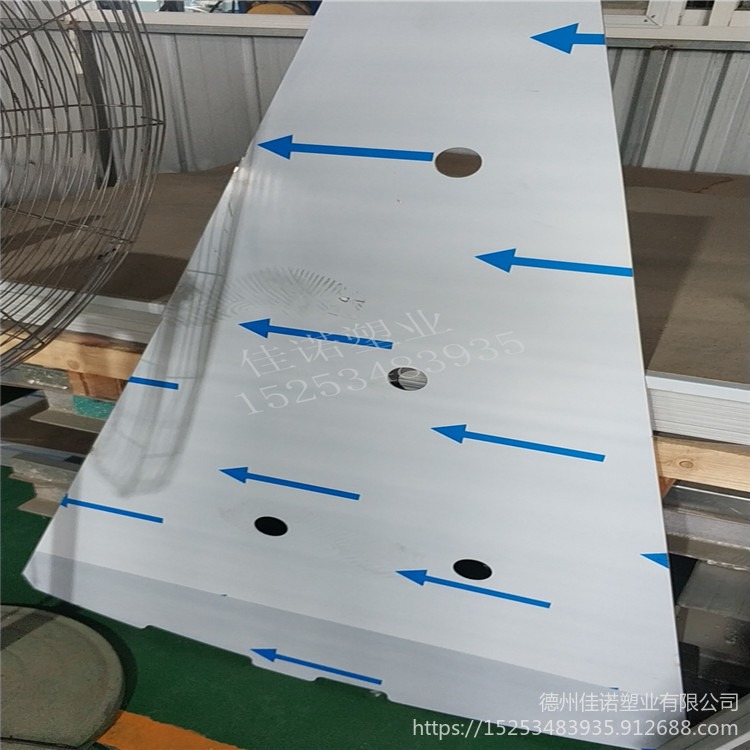 德州包装膜厂家 佳诺塑业 供应黑白铝合金门窗贴保护膜