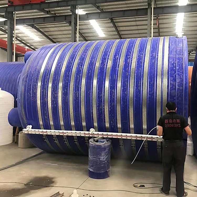 供应40吨抗旱水箱 抗老化 立式圆形 干旱山林灌溉 LLDPE材质