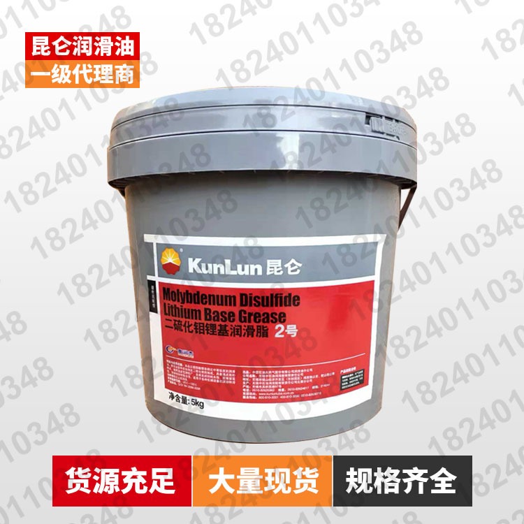 二硫化钼锂基润滑脂315kg 5kg 800g/215kg 5kg