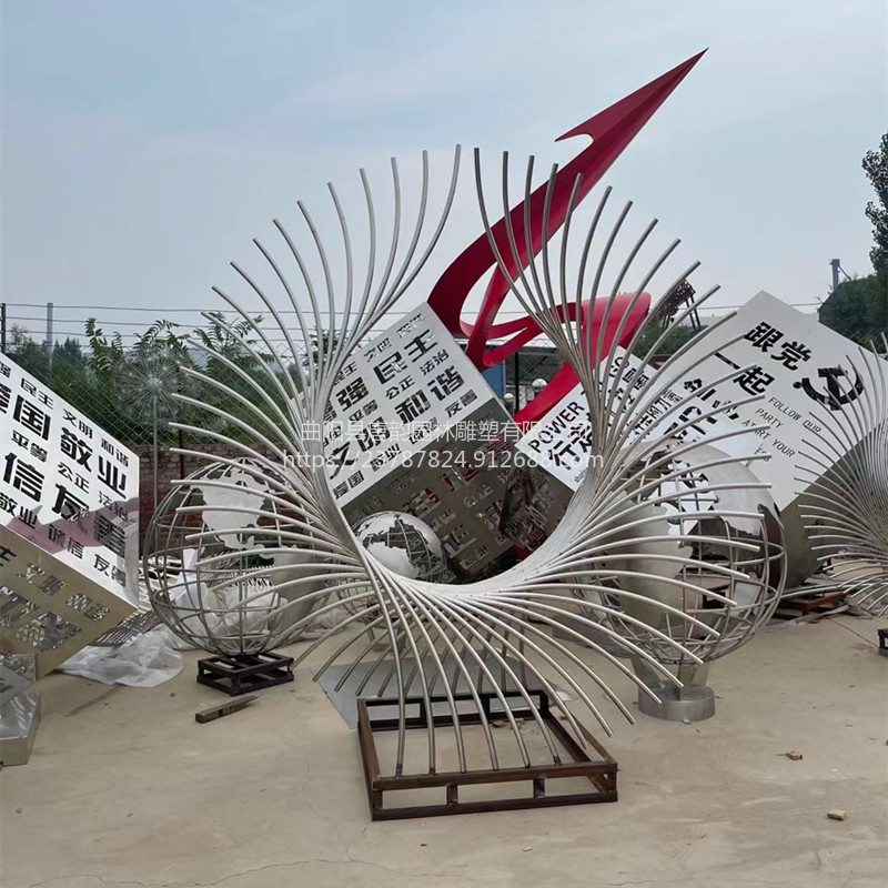 小区不锈钢翅膀景观雕塑制作厂家