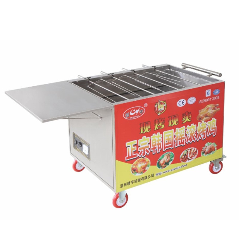 创宇摇滚烤鸡炉旋转自动木炭商用无烟奥尔良越南鸡翅鸡腿环保烤箱图片