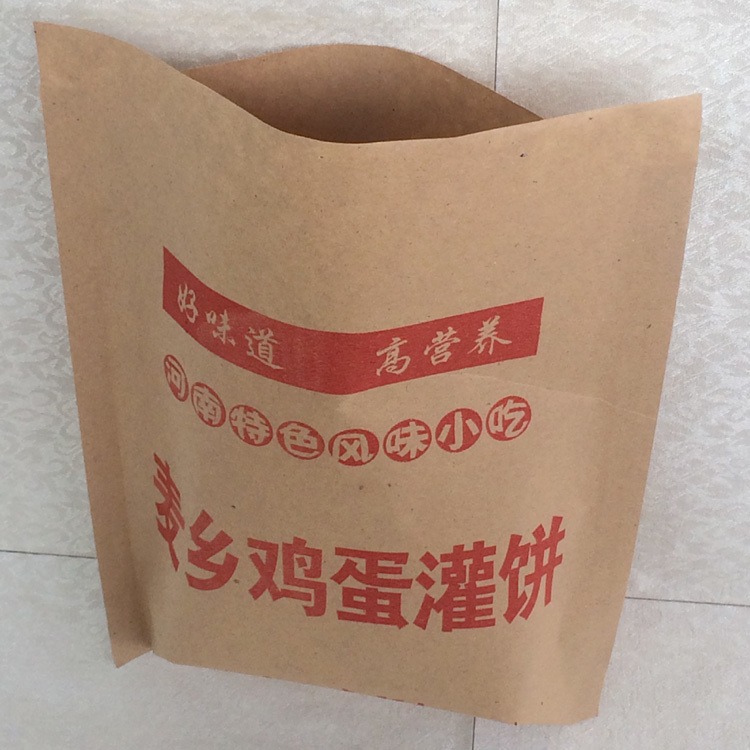 深圳牛皮纸鸡蛋灌饼袋子 煎饼果子包装袋 麦香饼 吸油 防油食物打包袋 早点袋