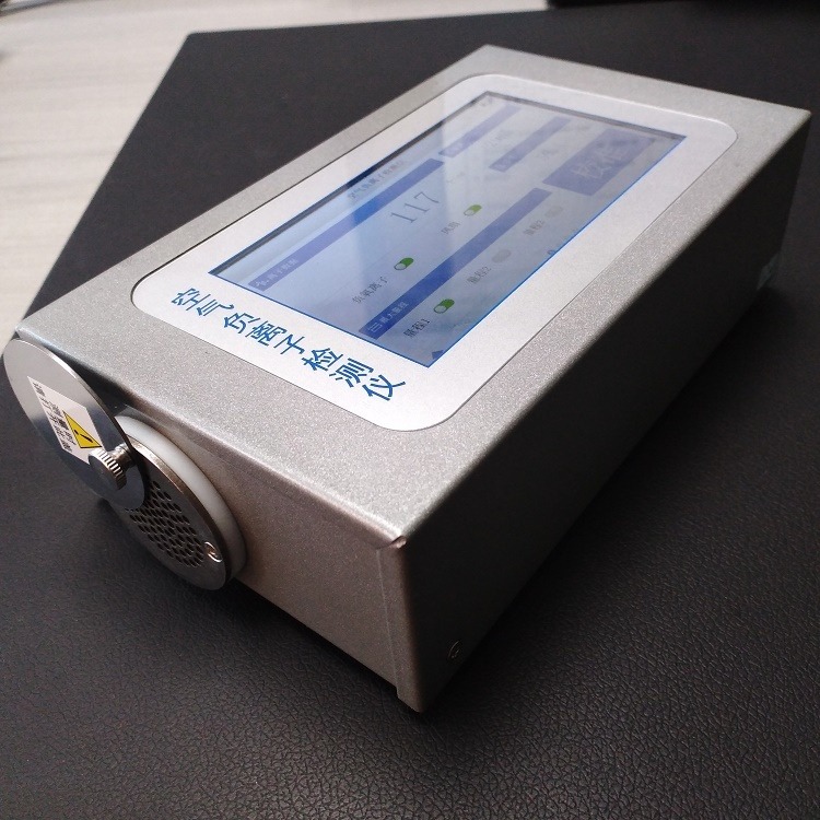 空气负氧离子智能检测仪 手持式负离子测量仪 便携式负氧离子测试仪JYB-500