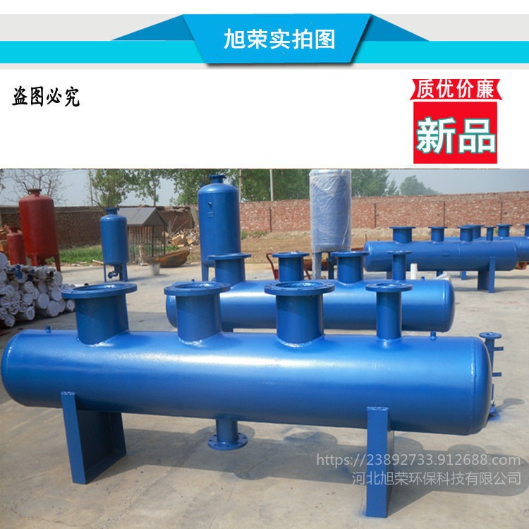 济宁集分水器 空调集分水器机房不锈钢分集水器 地暖集分水器