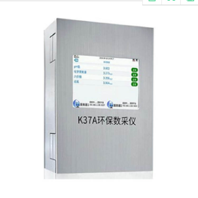 聚创环保环保数据采集器K37A在线设备数据采集仪图片