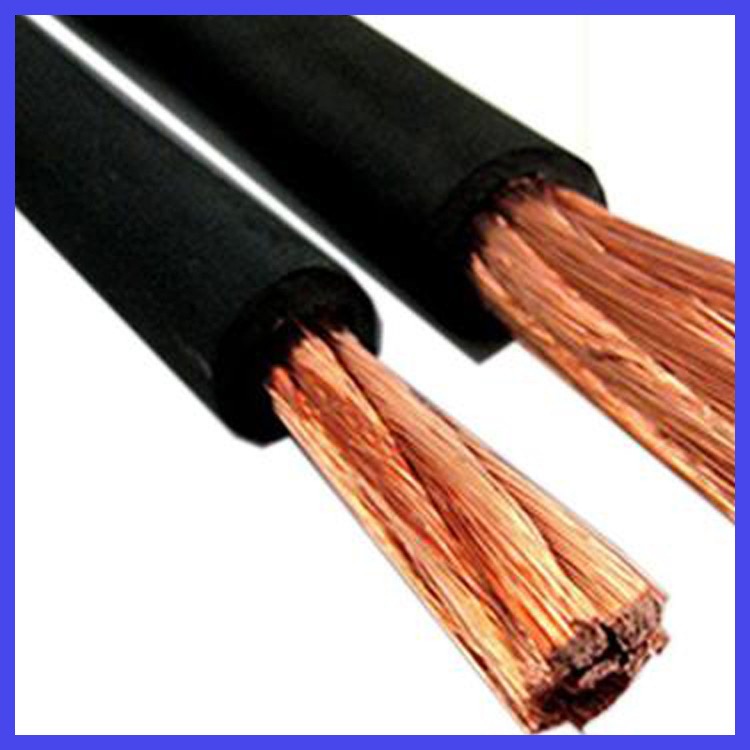 冷焊机线缆 YH电缆焊机电缆 信泰 纯铜芯橡套电缆