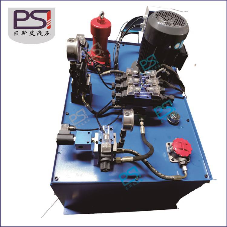 匹斯艾液压 非标液压系统 20T油缸 电控液压 7MPA