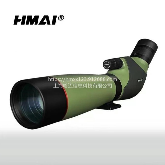 HMAI（哈迈）行者系列ED82单筒望远镜观鸟镜