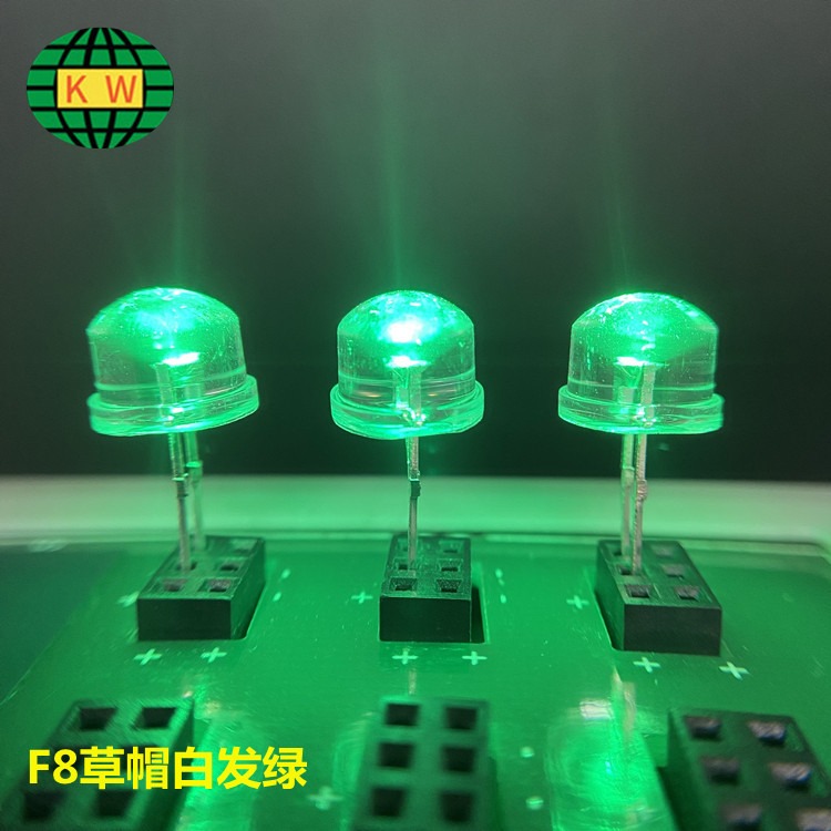 F8草帽灯珠白发绿F8纯绿色520nm波长LED灯珠科维晶鑫生产厂家图片