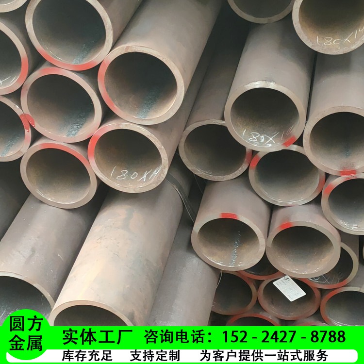 圆方金属厂家提供低中合金钢管现货 支持订做各种规格 货源充足 长期使用不氧化变形